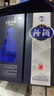 汾酒 青花20 清香型白酒 商務宴請送禮白酒 53度 500mL 2瓶 雙瓶（新版）含禮袋 曬單實拍圖