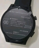 好記星【無游戲】智能電話手表兒童4G卡通用青少年初高中生全網(wǎng)通移動(dòng)電信版可插卡防水級(jí)WIFI定位 頂配版黑色【GPS定位+微信QQ抖音+APP下載】 曬單實(shí)拍圖