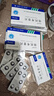 [安多昔]依托考昔片 60mg*5片 5盒裝 曬單實(shí)拍圖