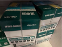 得力（deli）珊瑚海A4打印紙 70g500張*5包一箱 雙面打印復印紙 整箱2500張7361【紙類(lèi)金榜榜首】 曬單實(shí)拍圖