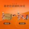雀巢（Nestle）【虞書欣推薦】即飲咖啡 絲滑拿鐵口味 咖啡飲料 268ml*15瓶 曬單實拍圖