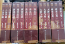  跟著渤海小吏讀歷史唐宋之變 兩晉悲歌 三國爭霸 南北歸一 大唐氣象 （套裝15本） 曬單實拍圖