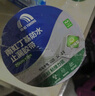 雨虹防水丁基膠防水膠帶   屋頂防水補(bǔ)漏材料 屋頂防水貼  通用型5cm*5m 曬單實(shí)拍圖