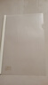 小熊（Bear）破壁機家用多功能降噪預約全自動(dòng)免過(guò)濾豆漿機榨汁機料理機1.75升大容量3-5人G12H1【國家補貼】 曬單實(shí)拍圖