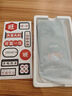 奶小鴨 適用蘋果15promax手機殼 iphone15promax保護套全包硅膠防摔超薄創(chuàng)意卡通簡約軟殼男女款 遠峰藍 曬單實拍圖