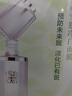百雀羚面膜女雪肌凈白面膜美白補(bǔ)水祛斑去黃提亮膚色保濕官方旗艦店正品 美白祛斑面膜5片全新盒裝 曬單實(shí)拍圖