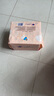 薇爾PLUS蓬蓬吸 衛(wèi)生巾姨媽巾 加長(zhǎng)日用組合285mm8片*5包 量大防漏 曬單實(shí)拍圖