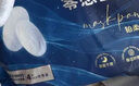 祺安天使面膜褲嬰兒紙尿褲便捷試用裝 肌初零感拉拉褲尿不濕 鉑金銀裝 拉拉褲2XL碼【4片/包】 曬單實拍圖