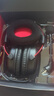 極度未知（HYPERX）颶風(fēng)2 cloud3頭戴式電競游戲耳機 筆記本電腦吃雞fps耳麥有線(xiàn)無(wú)線(xiàn)ps5游戲耳機適配三角洲行動(dòng) 【颶風(fēng)2黑紅】金榜精選丨職業(yè)爆款 曬單實(shí)拍圖