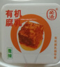 必洽 有機腐乳 微辣200g 獨立裝 湖南特產(chǎn)霉豆腐下飯菜拌飯菜便攜裝 曬單實(shí)拍圖