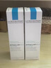 理膚泉控油水乳兩件套裝(水+MAT)油痘肌清痘調(diào)理水油平衡護(hù)膚品七夕禮物 曬單實(shí)拍圖