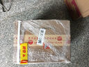 茅臺(tái)（MOUTAI）貴州大曲80年代 醬香型白酒 53度 500ml*6 整箱裝 曬單實(shí)拍圖