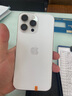 iPhone 14 ProMax【24期免息】蘋果14promax 國行5G蘋果 二手手機 銀色 {評價有禮} 【99新】256G【性能/性價比推薦】3期免息 三年老店+五星店鋪+一年質保 曬單實拍圖