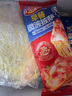 小薩牛牛披薩芝士船組合裝早餐速食空氣炸鍋半成品學生兒童披薩pizza 芝士船披薩6片裝培根-榴蓮-雞肉 曬單實拍圖
