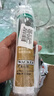 瓦克（WACKER）GM玻璃膠通用型廚衛(wèi)密封膠美容膠中性耐候門窗硅酮膠結(jié)構(gòu)膠白色 曬單實(shí)拍圖