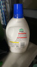 正章蓬蓬松羽絨服專用洗滌劑 500ml*1瓶裝 曬單實拍圖