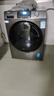 海爾（Haier）滾筒洗衣機(jī)全自動(dòng)12公斤 超薄家用家電國(guó)家補(bǔ)貼 一級(jí)能效懶人以舊換新 租房?jī)?nèi)衣洗 京東自營(yíng)50DS  曬單實(shí)拍圖