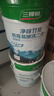 三棵樹漆（SKSHU）乳膠漆內(nèi)墻凈味竹炭防霉易擦洗二合一墻面漆室內(nèi)油漆涂料 18L 曬單實拍圖