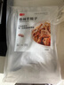 西貝莜面村 香辣羊蝎子1.1kg  方便速食半成品預制菜加熱即食菜肴 曬單實(shí)拍圖