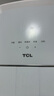 TCL空調(diào) 新一級(jí)能效 真省電SE柜機(jī) 節(jié)能空調(diào)冷暖 客廳立式大風(fēng)量圓柱型家用空調(diào) 以舊換新國(guó)家補(bǔ)貼 2匹 一級(jí)能效 真省電SE柜機(jī) 曬單實(shí)拍圖