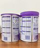 雀巢（Nestle）超啟能恩3段850g 新品部分水解配方奶粉加量裝（12-36個月適用） 【咨詢再下單】 4罐 曬單實拍圖