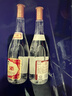 汾酒53度黃蓋玻汾  清香型白酒 高度口糧酒  泡酒 53度 475mL 6瓶 整箱裝非原箱 曬單實(shí)拍圖