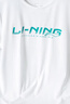 LI-NING KIDS李寧兒童t恤速干男童女大童25年夏季新款打底衫上衣寬松半袖短袖 標(biāo)準(zhǔn)白 170 曬單實(shí)拍圖