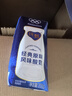 伊利安慕希希臘風(fēng)味早餐酸奶原味205g*16盒 禮盒裝 曬單實(shí)拍圖