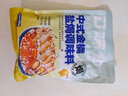 口味全 鹽焗海鮮雞蝦蟹粗海鹽腌制炒制中式鹽焗鹽調(diào)料未加碘大粒鹽500g 曬單實拍圖
