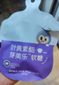 信誼SINE崔玉濤團隊共研P16+兒童益生菌寶寶發(fā)育成長(cháng)干飯菌SINE006 一盒裝（2g*15條） 曬單實(shí)拍圖