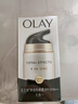 玉蘭油（OLAY）美白防曬霜祛淡化細紋斑點提亮膚色改善粗糙暗沉水潤保濕細致毛孔 玉蘭油多效防曬霜單支 玉蘭油?多效防曬霜SPF15 PA++ 曬單實拍圖
