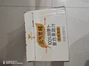 統(tǒng)一元?dú)庥X(jué)醒100%胡蘿卜復(fù)合果蔬汁300ml*12瓶整箱裝新舊款隨機(jī)發(fā)貨 曬單實(shí)拍圖