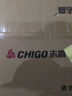 志高（CHIGO）開水桶商用電熱燒水桶奶茶店保溫燒水器工地煮水桶飯店開水器家用不繡鋼大容量燒水設備 38升/H（手動加水） 曬單實拍圖