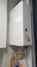 海爾（Haier）燃?xì)鉄崴鳌緭Q新立減15%】16升天然氣家用水伺服恒溫五段微火凈水洗下置風(fēng)機(jī)密閉靜音KE5/KD7max 13L 【KE5】爆款靜音超高性價比 曬單實拍圖