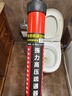 巨奇嚴選 多功能疏通器馬桶下水道廁所疏通神器皮搋子管道高壓一炮通 曬單實拍圖