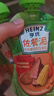 亨氏（Heinz）嬰兒寶寶輔食果泥肉泥牛肉佐餐泥純凈0添加安心肉泥套裝 72g*3袋 曬單實拍圖
