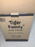 TigerFamily虎米小學(xué)生書包1-3年級(jí)護(hù)脊減負(fù)兒童背包雙肩包 曬單實(shí)拍圖