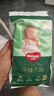 好奇（Huggies）小森林深睡大師系列紙尿褲試用裝S4片透氧防漏尿不濕新生兒 曬單實拍圖