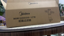 美的（Midea）前置過(guò)濾器40微米反沖洗壓力表監(jiān)控 QZBW20S-12T 全屋家用凈水器清洗 旋風(fēng) 曬單實(shí)拍圖
