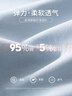 真維斯（JEANSWEST）短袖t恤女裝夏季2025新款純色正肩抽皺收腰半袖甜辣修身短款上衣 曬單實(shí)拍圖