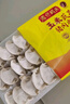 灣仔碼頭玉米蔬菜豬肉水餃1800g90只 早餐夜宵 生鮮速食 速凍餃子 曬單實(shí)拍圖