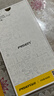 品勝（PISEN）適用蘋(píng)果7p/8p鋼化膜 iphone7plus/8plus手機鋼化膜 高清全屏玻璃貼膜防摔抗指紋黑色2片裝 曬單實(shí)拍圖
