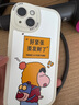 Apple/蘋果 iPhone 14 (A2884) 128GB 星光色 支持移動(dòng)聯(lián)通電信5G 雙卡雙待手機(jī) 曬單實(shí)拍圖