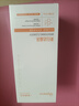 ORGINESE美白洗面奶350g淡斑去黃提亮膚色氨基酸控油男女士專(zhuān)用潔面乳兒童 曬單實(shí)拍圖