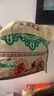 草原村 長(zhǎng)條風(fēng)干牛肉干解饞正宗獨(dú)立包裝內(nèi)蒙古特產(chǎn)休閑零食500g原味 曬單實(shí)拍圖