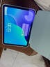 RBP適用2025新款ipad11/10保護殼A16芯片10代平板保護套【全包硅膠防摔軟殼·經(jīng)典三折款】白冰色 曬單實(shí)拍圖