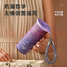 物生物（RELEA）鈦杯純鈦保溫杯男女高顏值咖啡杯學(xué)生吸管杯子禮盒裝中秋節禮物 曬單實(shí)拍圖