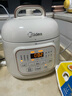 美的（Midea）國(guó)家補(bǔ)貼小白鍋電壓力鍋1.8L開(kāi)學(xué)宿舍304不銹鋼內(nèi)膽 智能預(yù)約煮飯煮粥開(kāi)蓋火鍋MY-E2925G飯煲1-3人 曬單實(shí)拍圖