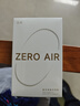 漫步者（EDIFIER）Zero Air 真無(wú)線(xiàn)藍牙耳機 半入耳式耳機 藍牙5.4 適用蘋(píng)果華為小米OPPO手機 月白 七夕情人節禮物 曬單實(shí)拍圖