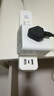 德力西電氣時(shí)控開(kāi)關(guān)定時(shí)器插座控制器KG316TP 10A AC220V 曬單實(shí)拍圖